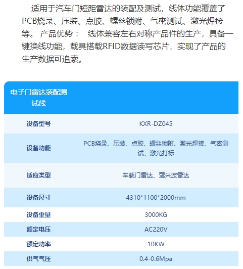 微信截图_20240717084319.png